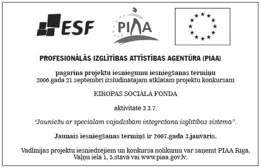 28.JPG (35548 bytes)