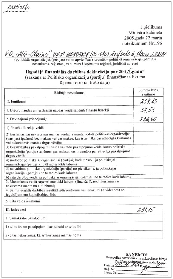 04.JPG (124044 bytes)