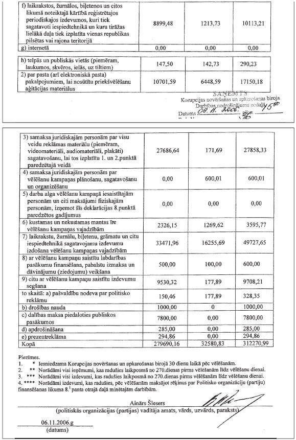 11.JPG (138624 bytes)