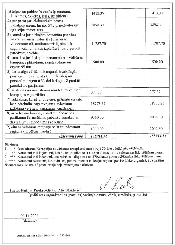 15.JPG (112923 bytes)