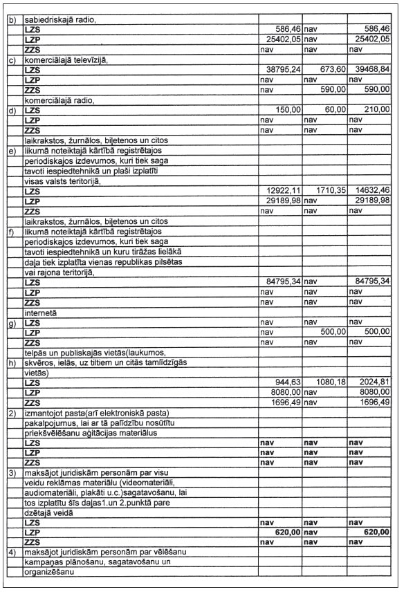 34.JPG (148186 bytes)