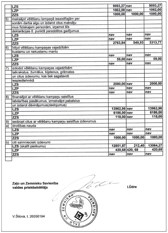 35.JPG (115975 bytes)