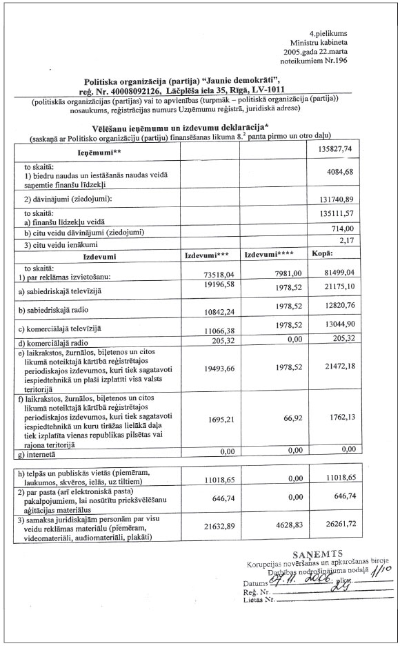 38.JPG (116836 bytes)