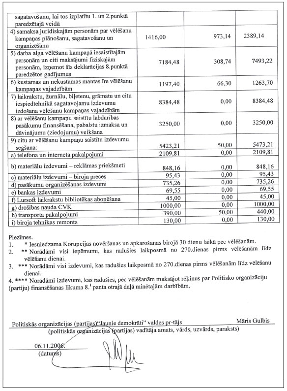 39.JPG (117883 bytes)