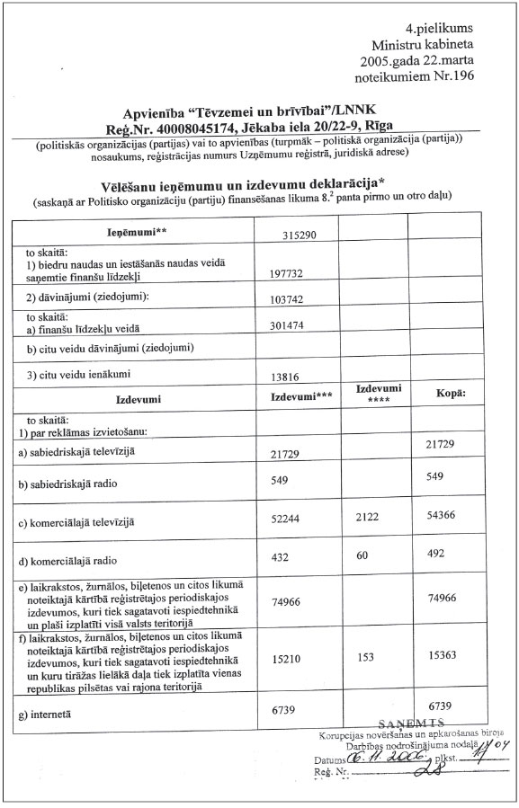 40.JPG (105019 bytes)