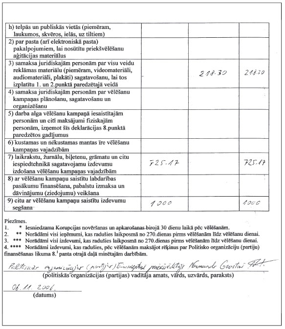 45.JPG (96255 bytes)