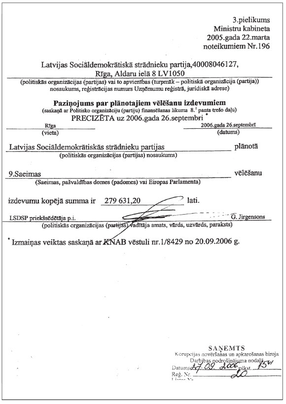 48.JPG (77908 bytes)