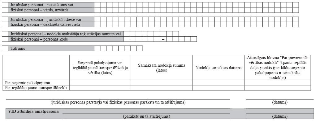 05.JPG (73453 bytes)