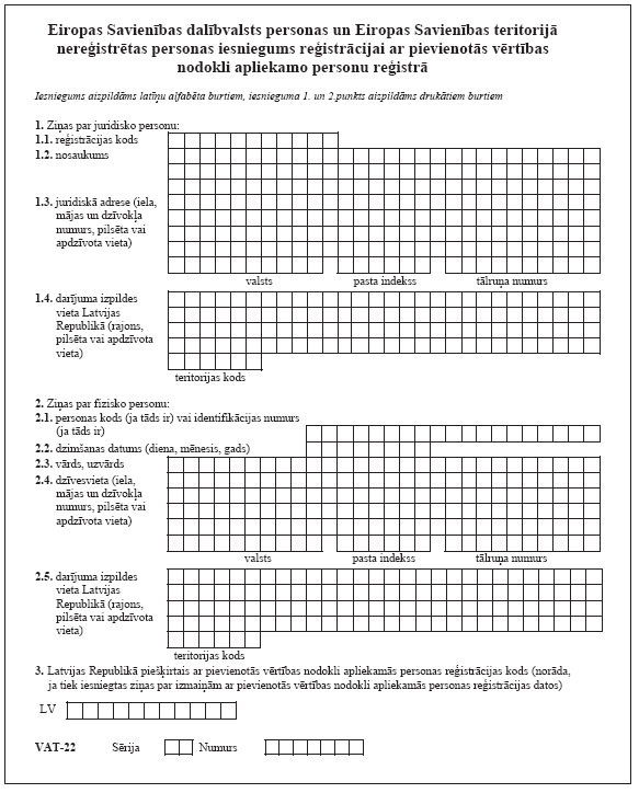 06.JPG (101139 bytes)