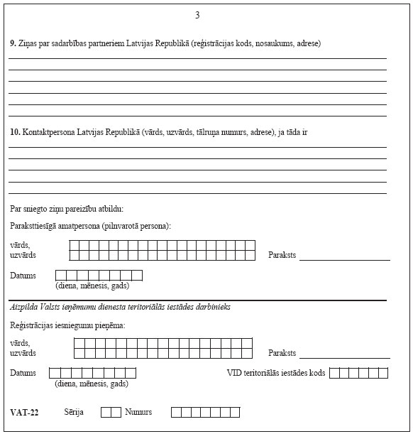 08.JPG (50256 bytes)