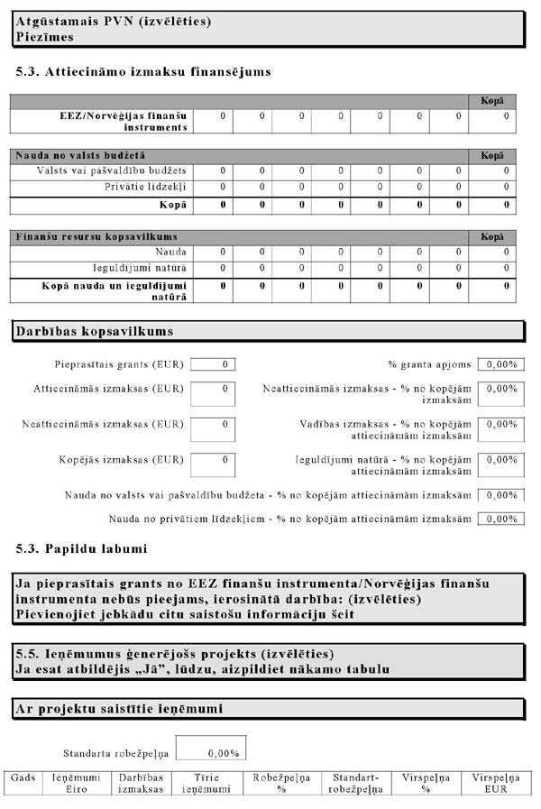 KN-958-P1_PAGE_25.JPG (107756 bytes)