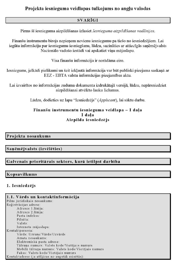 KN-959-P1_PAGE_21.JPG (97589 bytes)