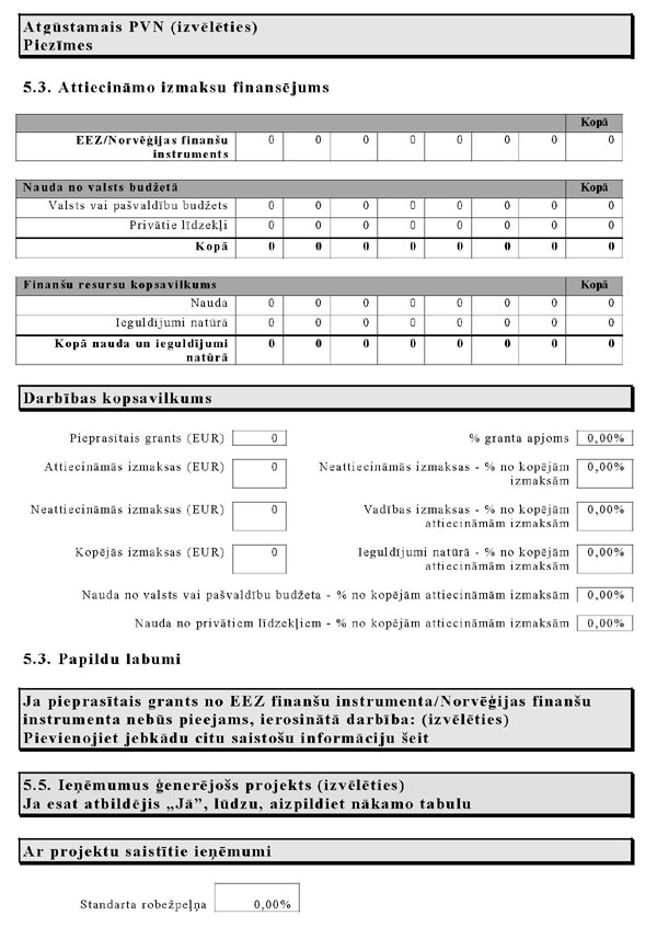 KN-959-P1_PAGE_25.JPG (98257 bytes)