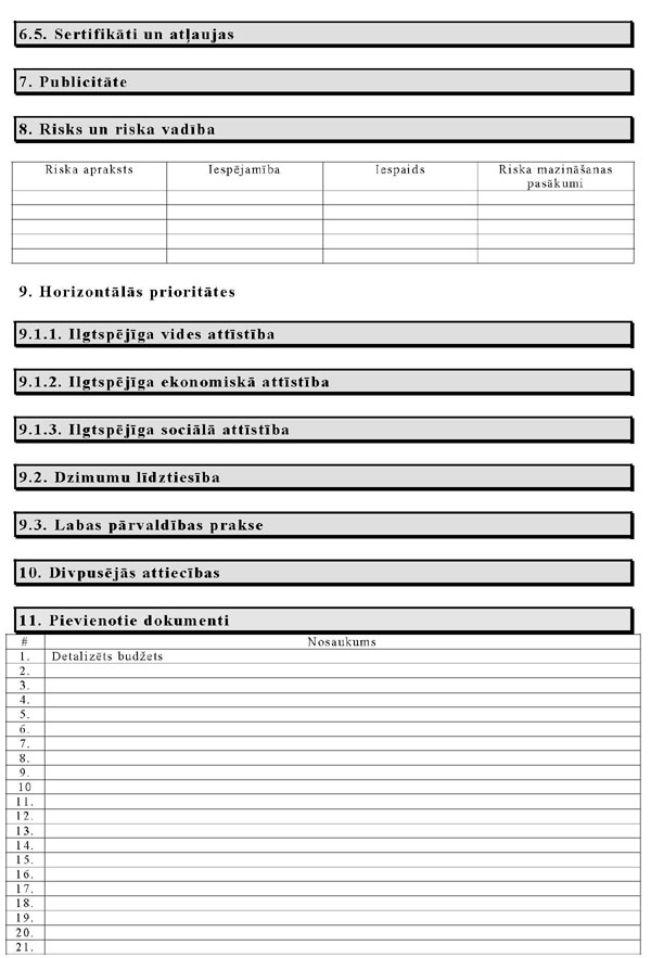 KN-959-P1_PAGE_27.JPG (77942 bytes)