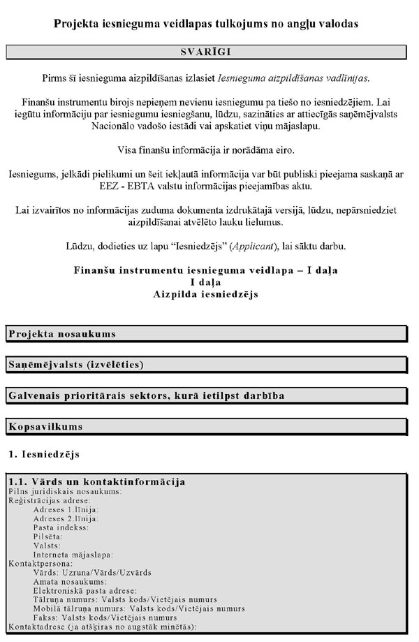 KN-962-P1_PAGE_21.JPG (98036 bytes)