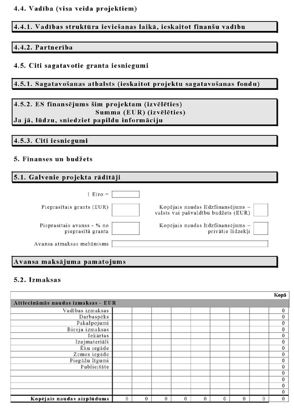 KN-962-P1_PAGE_24.JPG (85851 bytes)