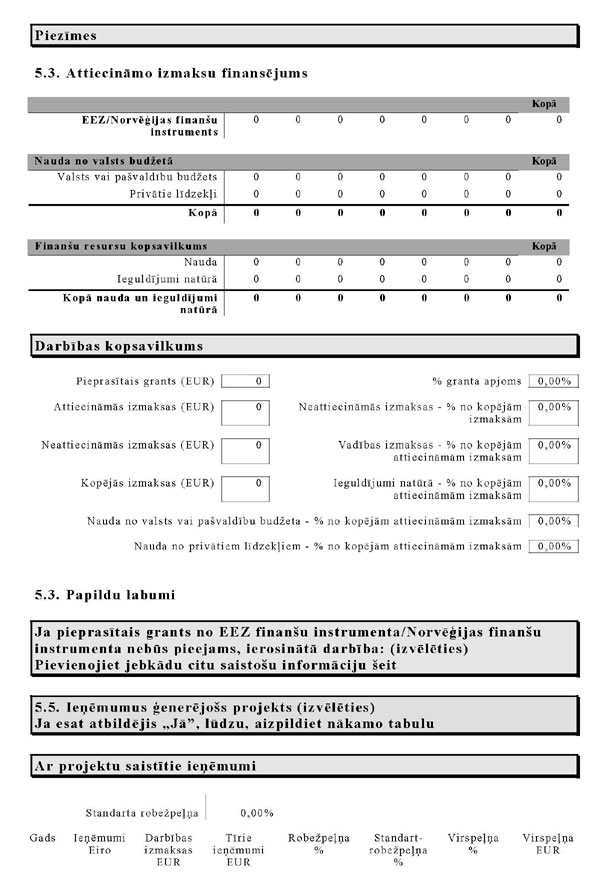 KN-964-P1_PAGE_25.JPG (93081 bytes)