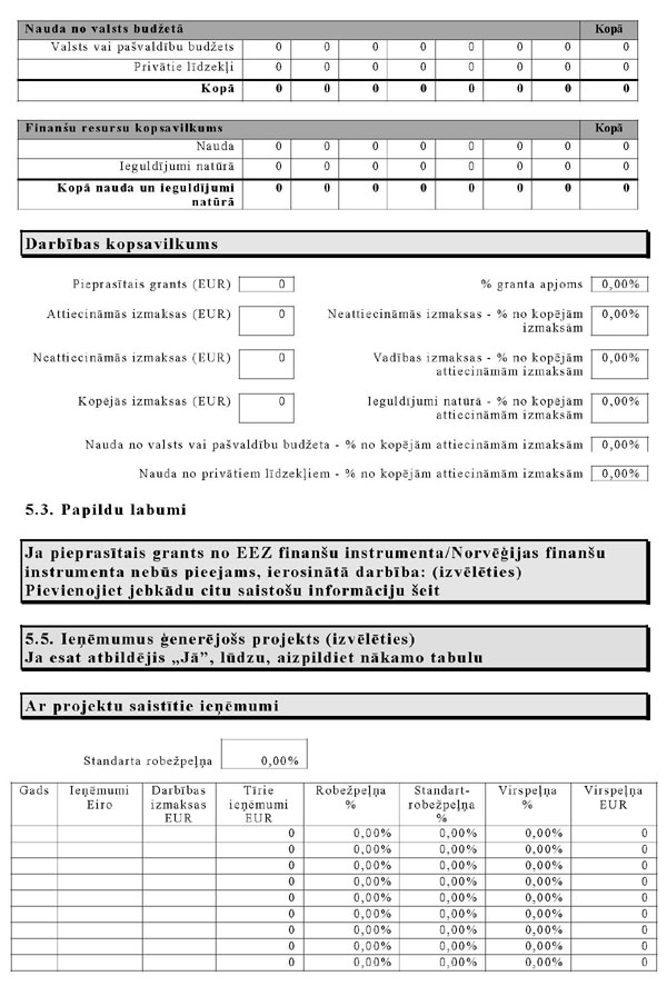 KN-965-P1_PAGE_26.JPG (109663 bytes)