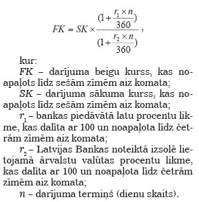 03.JPG (30386 bytes)