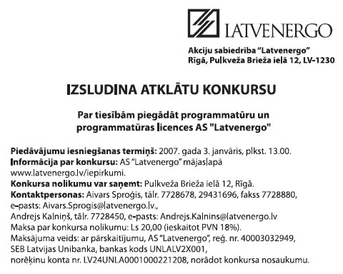 A2.JPG (49277 bytes)