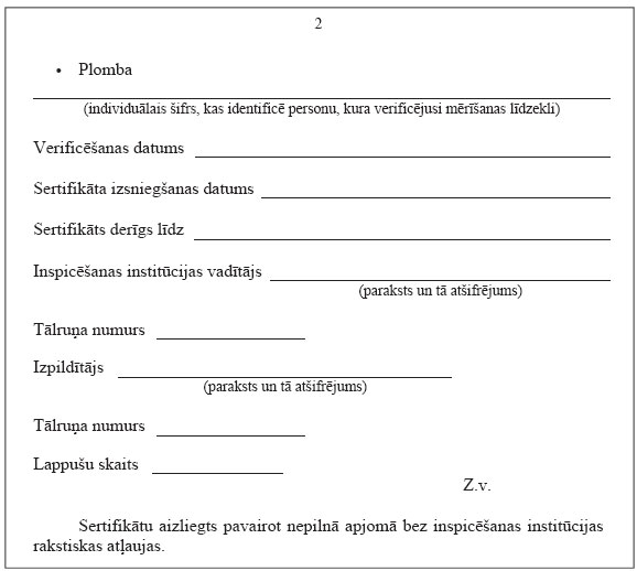 02.JPG (35699 bytes)