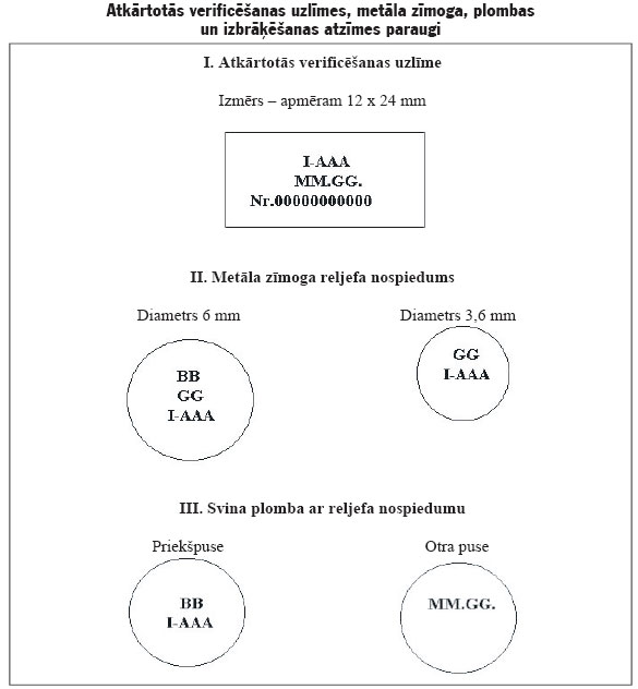 03.JPG (40566 bytes)