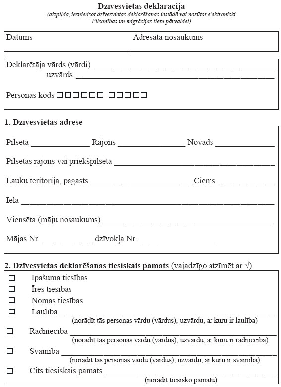 01.JPG (75059 bytes)