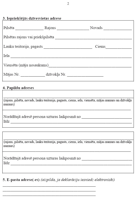 02.JPG (64562 bytes)