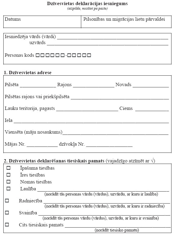 04.JPG (74418 bytes)