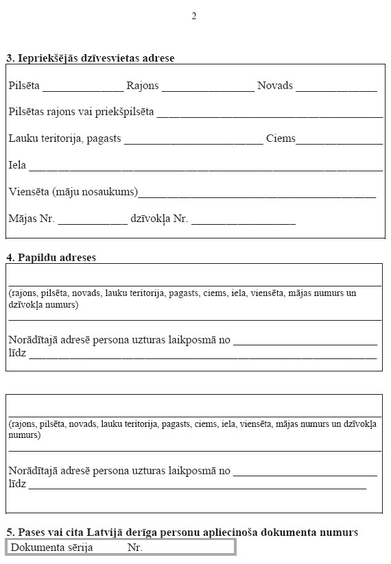 05.JPG (60774 bytes)