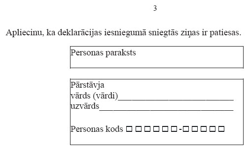 06.JPG (17818 bytes)