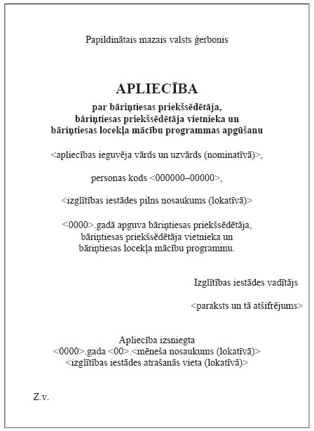 07.JPG (41710 bytes)