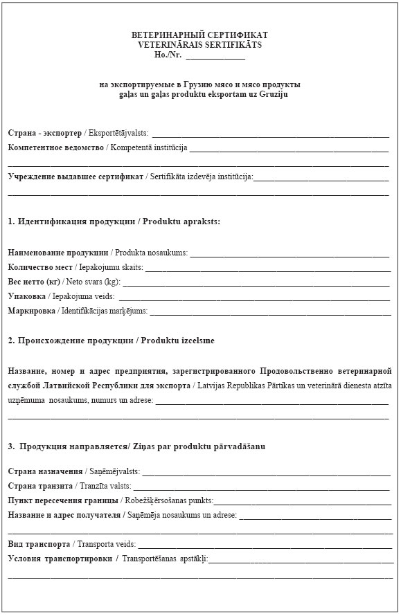 01.JPG (83683 bytes)