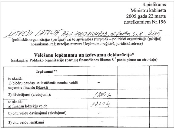 01.JPG (55778 bytes)