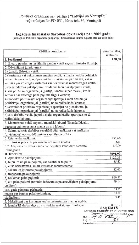 09.JPG (154969 bytes)