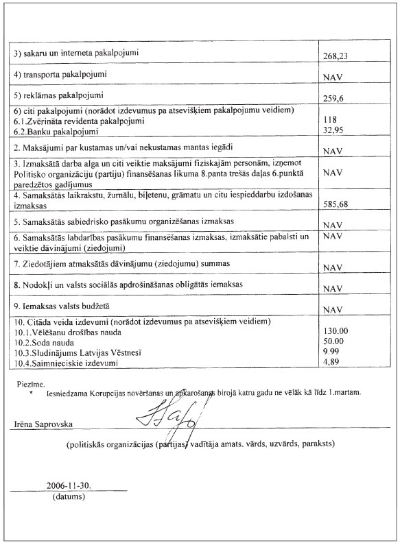 12.JPG (99546 bytes)