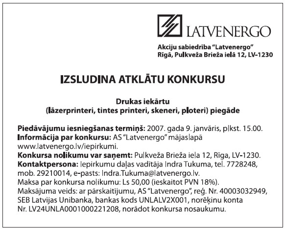 01.JPG (66141 bytes)