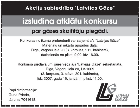 02.JPG (56694 bytes)