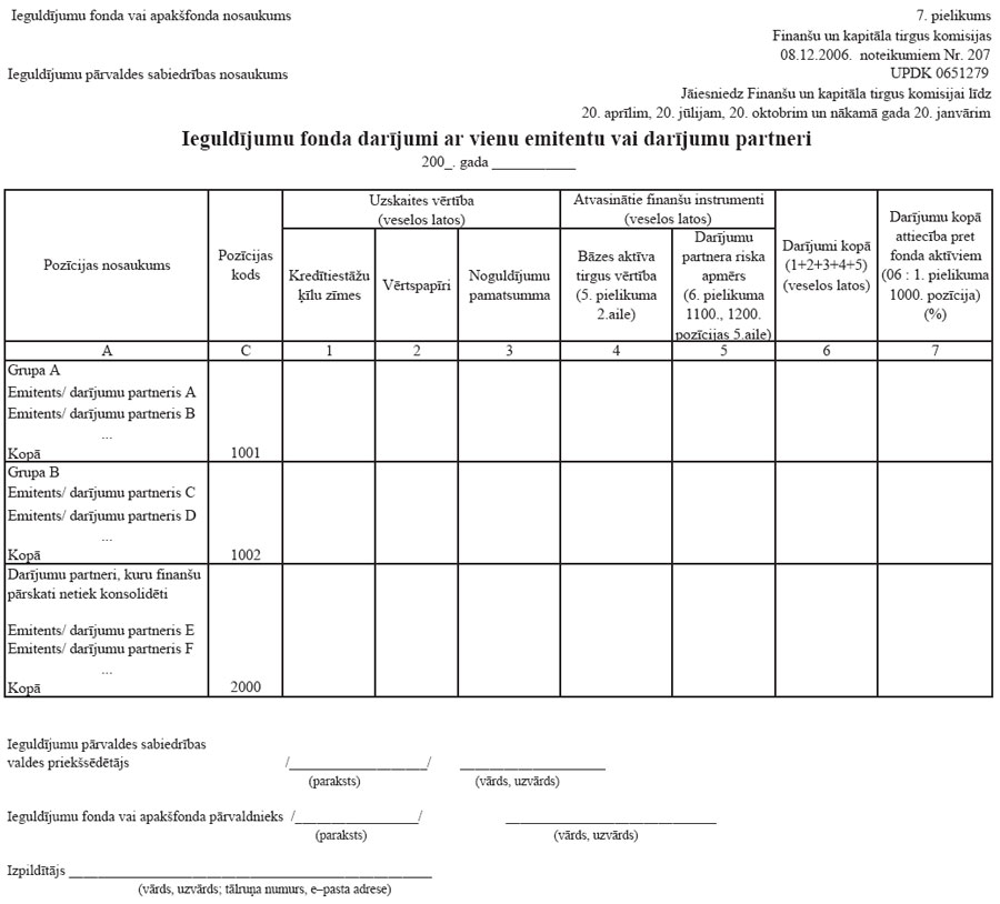 14.JPG (98269 bytes)