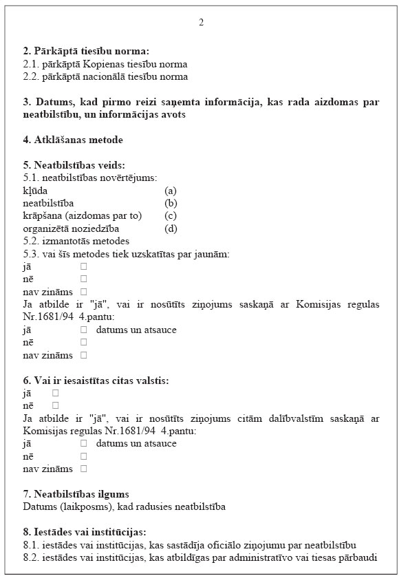 02.JPG (76227 bytes)