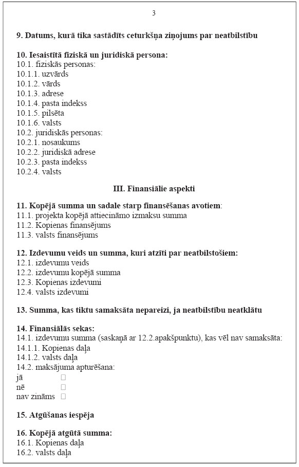 03.JPG (78933 bytes)