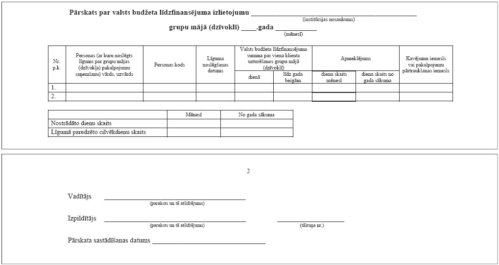 01.JPG (55911 bytes)