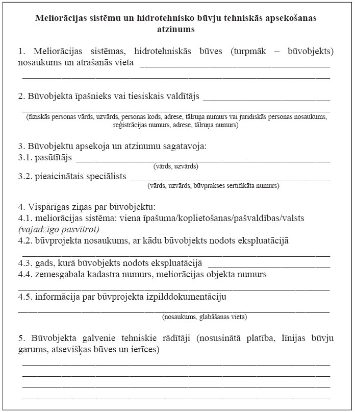 04.JPG (104684 bytes)