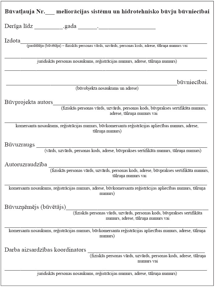 07.JPG (110968 bytes)