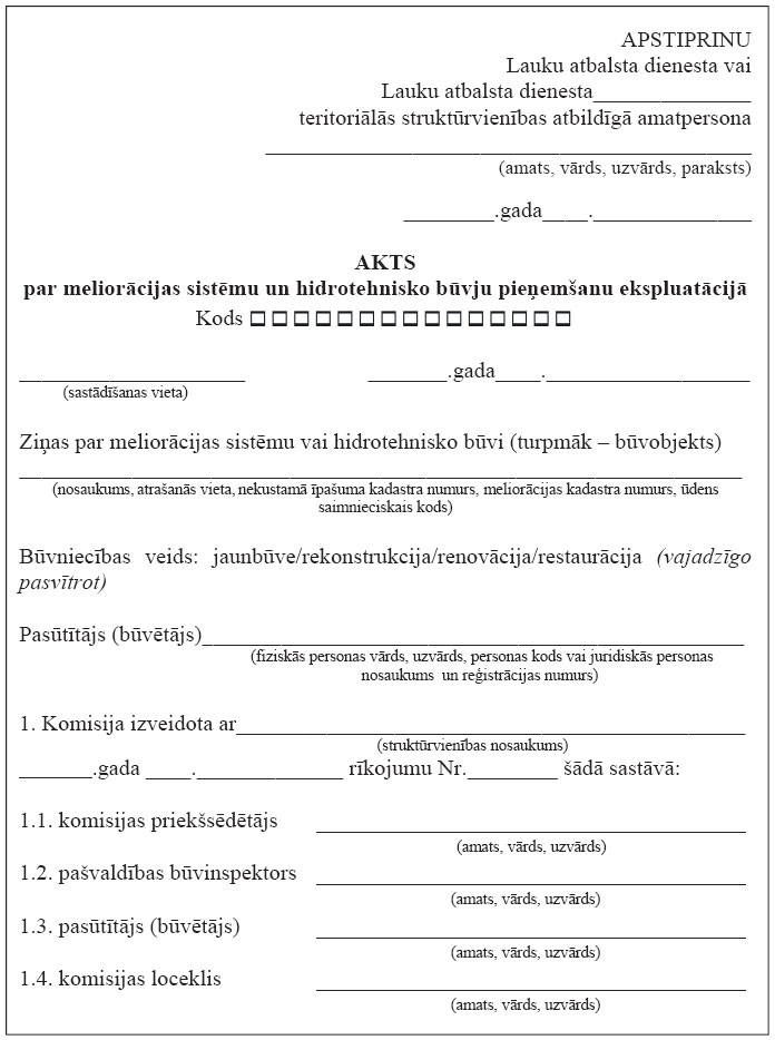 09.JPG (99005 bytes)