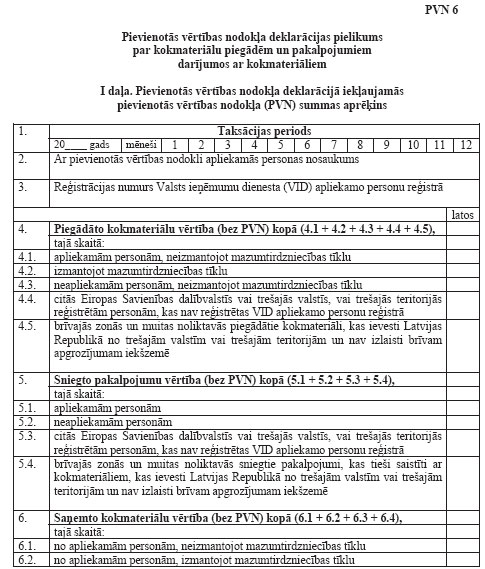 01.JPG (91813 bytes)