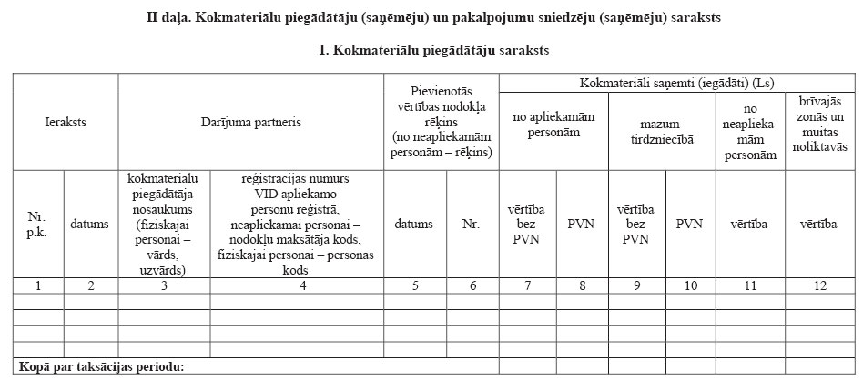 03.JPG (67691 bytes)