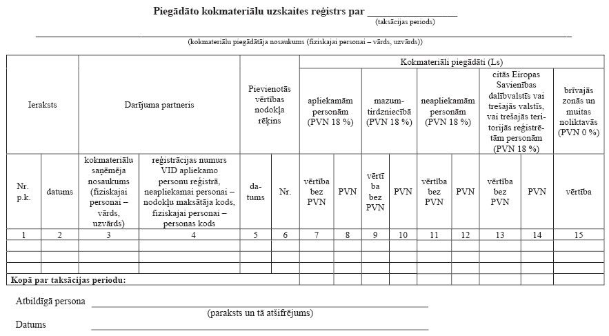 07.JPG (73191 bytes)
