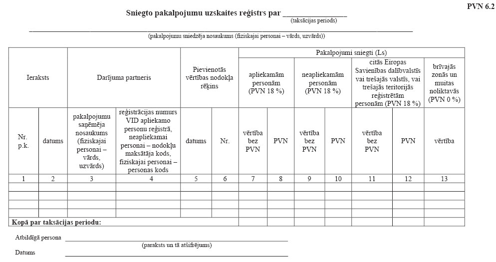 08.JPG (77477 bytes)