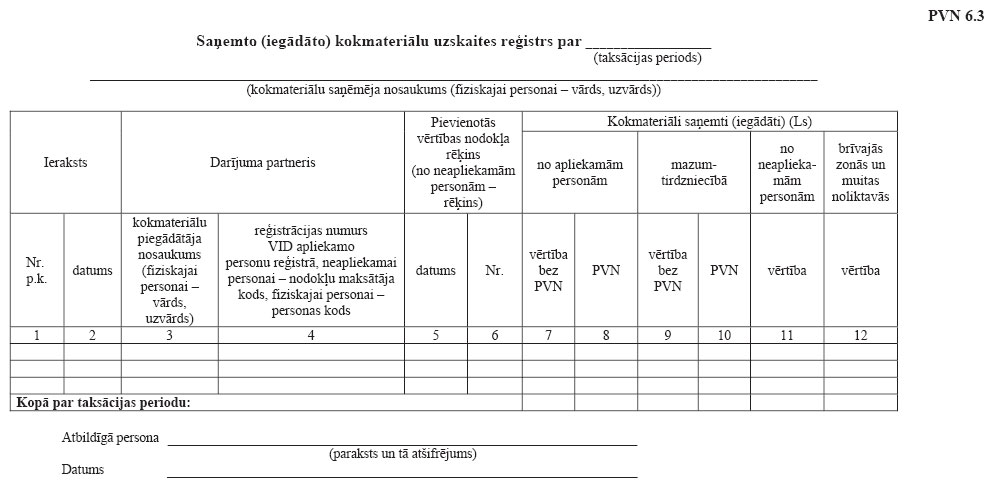 09.JPG (71914 bytes)